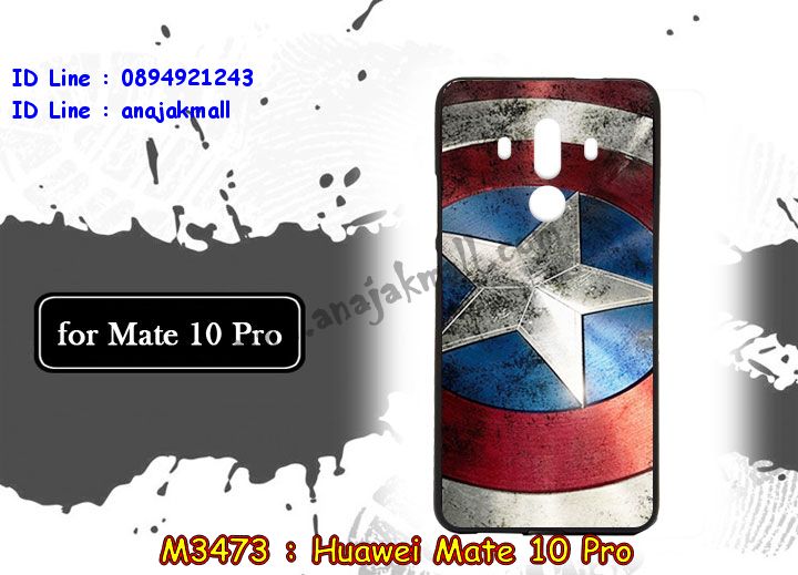 เคสสกรีน huawei mate 10 pro,mate 10 pro เคสวันพีช,รับสกรีนเคสหัวเว่ย mate 10 pro,เคสประดับ huawei mate 10 pro,เคสหนัง หัวเว่ย mate 10 pro,เคสฝาพับ huawei mate 10 pro,ยางกันกระแทก เมท 10 โปร,เครสสกรีนการ์ตูน huawei mate 10 pro,กรอบยางกันกระแทก huawei mate 10 pro,เคสหนังลายการ์ตูนหัวเว่ย mate 10 pro,เคสพิมพ์ลาย huawei mate 10 pro,เคสไดอารี่หัวเว่ย mate 10 pro,เคสหนังหัวเว่ย mate 10 pro,พิมเครชลายการ์ตูน mate 10 pro,เคสยางตัวการ์ตูน huawei mate 10 pro,รับสกรีนเคส huawei mate 10 pro,กรอบยางกันกระแทก huawei mate 10 pro,mate 10 pro เคสวันพีช,เคสหนังประดับ huawei mate 10 pro,เคสฝาพับประดับ huawei mate 10 pro,ฝาหลังลายหิน huawei mate 10 pro,เคสลายหินอ่อน huawei mate 10 pro,หนัง huawei mate 10 pro ไดอารี่,เคสตกแต่งเพชร huawei mate 10 pro,เคสฝาพับประดับเพชร huawei mate 10 pro,เคสอลูมิเนียมหัวเว่ย mate 10 pro,สกรีนเคสคู่ huawei mate 10 pro,huawei mate 10 pro ฝาหลังกันกระแทก,สรีนเคสฝาพับหัวเว่ย mate 10 pro,เคสทูโทนหัวเว่ย mate 10 pro,เคสสกรีนดาราเกาหลี huawei mate 10 pro,แหวนคริสตัลติดเคส เมท 10 โปร,เคสแข็งพิมพ์ลาย huawei mate 10 pro,กรอบ huawei mate 10 pro หลังกระจกเงา,เคสแข็งลายการ์ตูน huawei mate 10 pro,เคสหนังเปิดปิด huawei mate 10 pro,เมท 10 โปร กรอบกันกระแทก,พิมพ์วันพีช เมท 10 โปร,กรอบเงากระจก เมท 10 โปร,ยางขอบเพชรติดแหวนคริสตัล mate 10 pro,พิมพ์โดเรม่อน huawei mate 10 pro,พิมพ์มินเนี่ยน huawei mate 10 pro,กรอบนิ่มติดแหวน huawei mate 10 pro,เคสประกบหน้าหลัง huawei mate 10 pro,เคสตัวการ์ตูน huawei mate 10 pro,เคสไดอารี่หัวเว่ย mate 10 pro ใส่บัตร,กรอบนิ่มยางกันกระแทก เมท 10 โปร,mate 10 pro เคสเงากระจก,เคสขอบอลูมิเนียม huawei mate 10 pro,เคสโชว์เบอร์ huawei mate 10 pro,สกรีนเคสโดเรม่อน huawei mate 10 pro,กรอบนิ่มลายวันพีช huawei mate 10 pro,เคสแข็งหนัง huawei mate 10 pro,ยางใส huawei mate 10 pro,เคสแข็งใสหัวเว่ยmate 10 pro,สกรีนวันพีช huawei mate 10 pro,เคทสกรีนทีมฟุตบอล huawei mate 10 pro,สกรีนเคสนิ่มลายหิน เมท 10 โปร,กระเป๋าสะพาย huawei mate 10 pro คริสตัล,เคสแต่งคริสตัล huawei mate 10 pro ฟรุ๊งฟริ๊ง,เคสยางนิ่มพิมพ์ลายหัวเว่ย mate 10 pro,กรอบฝาพับmate 10 pro ไดอารี่,mate 10 pro หนังฝาพับใส่บัตร,เคสแข็งบุหนังหัวเว่ยmate 10 pro,มิเนียม huawei mate 10 pro กระจกเงา,กรอบยางติดแหวนคริสตัล huawei mate 10 pro,เคสกรอบอลูมิเนียมลายการ์ตูน huawei mate 10 pro,เกราะ huawei mate 10 pro กันกระแทก,ซิลิโคน huawei mate 10 pro การ์ตูน,กรอบนิ่ม huawei mate 10 pro,เคสลายทีมฟุตบอลหัวเว่ย mate 10 pro,เคสประกบ huawei mate 10 pro,ฝาหลังกันกระแทกหัวเว่ย mate 10 pro,เคสปิดหน้า huawei mate 10 pro,โชว์หน้าจอ huawei mate 10 pro,หนังลายวันพีช เมท 10 โปร,เมท 10 โปร ฝาพับสกรีนลูฟี่,เคสฝาพับ huawei mate 10 pro โชว์เบอร์,เคสเพชร huawei mate 10 pro คริสตัล,กรอบแต่งคริสตัล huawei mate 10 pro,เคสยางนิ่มลายการ์ตูน เมท 10 โปร,หนังโชว์เบอร์ลายการ์ตูน เมท 10 โปร,กรอบหนังโชว์หน้าจอ เมท 10 โปร,เคสสกรีนทีมฟุตบอล huawei mate 10 pro,กรอบยางลายการ์ตูน เมท 10 โปร,เคสพลาสติกสกรีนการ์ตูน huawei mate 10 pro,รับสกรีนเคสภาพคู่ huawei mate 10 pro,เคส huawei mate 10 pro กันกระแทก,สั่งสกรีนเคสยางใสนิ่ม เมท 10 โปร,เคสโดเรม่อน huawei mate 10 pro,อลูมิเนียมเงากระจก huawei mate 10 pro,ฝาพับ huawei mate 10 pro คริสตัล,พร้อมส่งเคสมินเนี่ยน,เคสแข็งแต่งเพชร huawei mate 10 pro,กรอบยาง huawei mate 10 pro เงากระจก,กรอบอลูมิเนียม huawei mate 10 pro,ซองหนัง huawei mate 10 pro,เคสโชว์เบอร์ลายการ์ตูน huawei mate 10 pro,เคสประเป๋าสะพาย huawei mate 10 pro,เคชลายการ์ตูน huawei mate 10 pro,เคสมีสายสะพาย huawei mate 10 pro,เคสหนังกระเป๋า huawei mate 10 pro,เคสลายสกรีนลูฟี่ huawei mate 10 pro,เคสลายวินเทจ เมท 10 โปร,เมท 10 โปร สกรีนลายวินเทจ,หนังฝาพับ mate 10 pro ไดอารี่